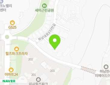 경기도 하남시 하남대로933번길 47-1 (풍산동) 지도