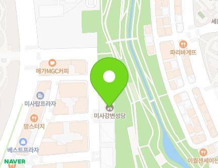 경기도 하남시 미사강변대로54번길 96 (풍산동, 황산성당) 지도