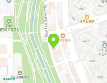 경기도 하남시 미사강변중앙로111번길 42 (풍산동) 지도