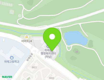 경기도 하남시 위례순환로 308 (학암동, 대한예수교장로회동현교회) 지도