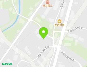 경기도 하남시 고골로296번길 4-3 (항동) 지도