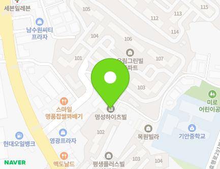경기도 화성시 효행로265번길 28-2 (기안동, 명성하이츠빌) 지도