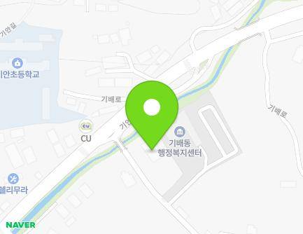 경기도 화성시 기안남로 70 (기안동, 태안농협) 지도