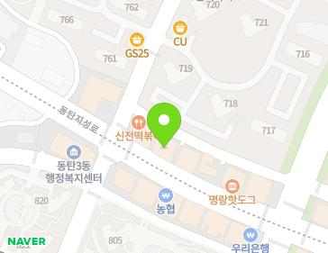 경기도 화성시 동탄지성로 144 (능동, 아이비타워) 지도