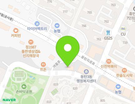 경기도 화성시 동탄숲속로 69-39 (능동, 동탄3동우체국) 지도