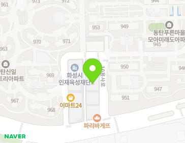 경기도 화성시 10용사로 349-7 (능동) 지도