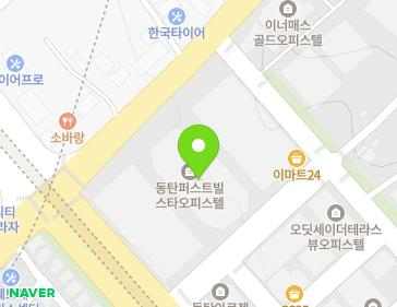 경기도 화성시 동탄원천로 354-11 (능동) 지도
