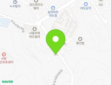 경기도 화성시 마도면 두곡서길26번길 2-18 (황금빌리지) 지도