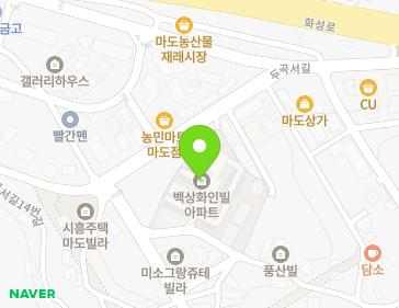 경기도 화성시 마도면 두곡서길26번길 5 (백상화인빌아파트) 지도