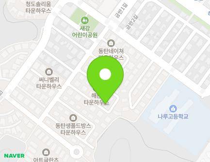 경기도 화성시 금반1길 23-14 (반송동, 해든타운하우스) 지도