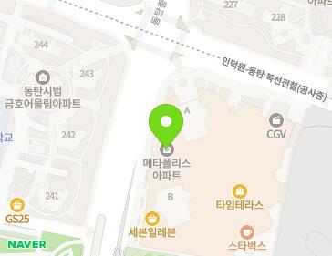 경기도 화성시 동탄중앙로 220 (반송동, 메타폴리스) 경기도 화성시 동탄중앙로 220 (반송동, 메타폴리스) 지도