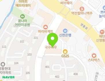 경기도 화성시 영통로61번길 11 (반월동, 골드프라자) 지도
