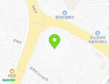 경기도 화성시 삼성1로 333 (반월동, 롯데마트) 지도