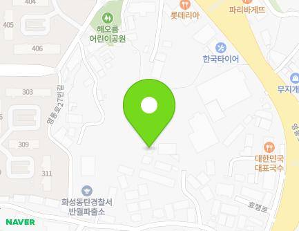 경기도 화성시 반월북길 12-16 (반월동, 신영통침례교회) 지도