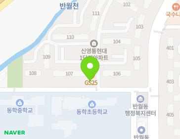 경기도 화성시 영통로61번길 30-12 (반월동, 신영통현대아파트) 지도