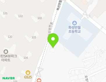 경기도 화성시 동탄원천로 382-46 (반월동) 지도