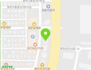 경기도 화성시 동탄기흥로257번가길 17 (방교동) 경기도 화성시 동탄기흥로257번가길 17 (방교동) 지도