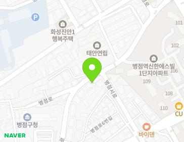 경기도 화성시 병점로 18-1 (병점동, 뉴질랜드킨더가든) 지도