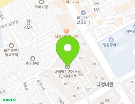 경기도 화성시 병점3로 53 (병점동, 다정마을병점역신한에스빌아파트) 지도