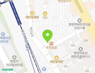 경기도 화성시 떡전골로 72-3 (병점동) 지도