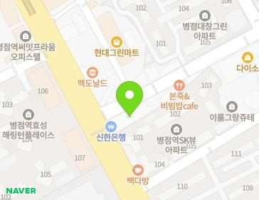 경기도 화성시 병점2로 6 (병점동) 지도