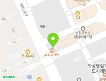 경기도 화성시 병점노을4로 5 (병점동) 지도