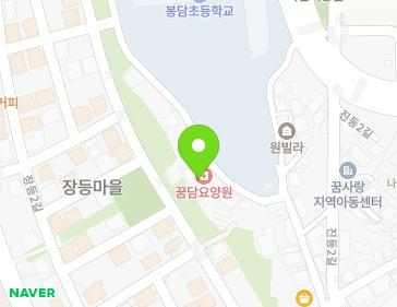 경기도 화성시 봉담읍 진등3길 11-21 지도