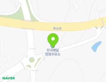 경기도 화성시 비봉면 양노로 155 지도