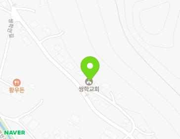 경기도 화성시 비봉면 쌍학길 51 (쌍학교회) 지도