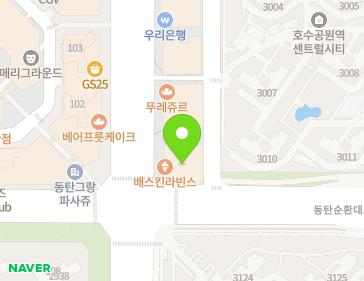 경기도 화성시 동탄순환대로 127-5 (산척동, 우성센트럴타워) 지도