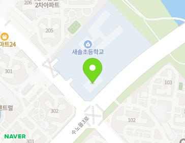 경기도 화성시 수노을1로 125 (새솔동) 지도