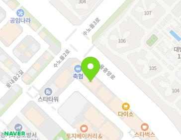 경기도 화성시 수노을중앙로 122 (새솔동) 지도