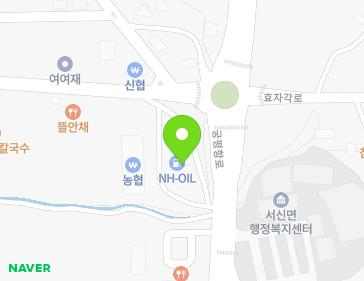 경기도 화성시 서신면 궁평항로 1705 지도