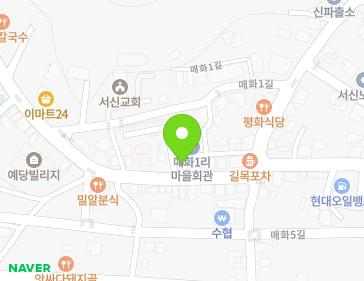 경기도 화성시 서신면 매화2길 8 지도