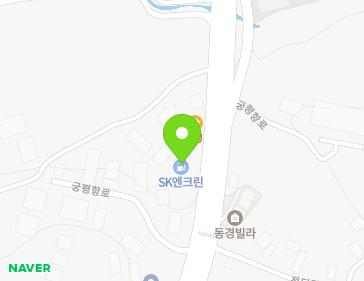 경기도 화성시 서신면 궁평항로 1679 지도