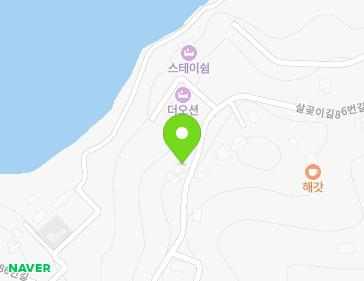 경기도 화성시 서신면 살곶이길86번길 52 (살곳이사랑의교회) 지도