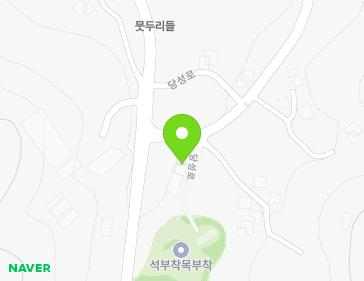 경기도 화성시 서신면 당성로 116 지도