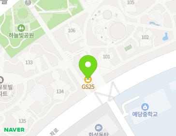 경기도 화성시 노작로 239 (석우동, 동탄 예당마을 푸르지오 아파트) 지도