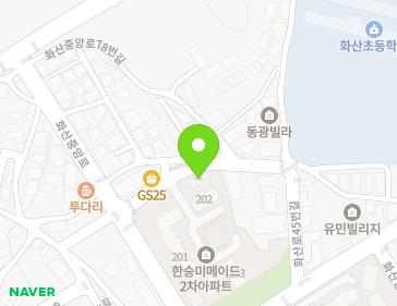 경기도 화성시 화산중앙로64번길 8 (송산동, 한승미메이드2차아파트) 지도