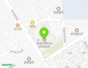 경기도 화성시 화산중앙로64번길 6 (송산동, 한승미메이드2차아파트) 지도
