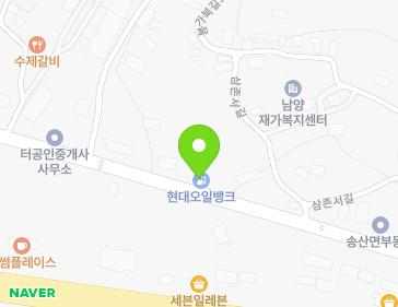 경기도 화성시 송산면 송산포도로 42 지도