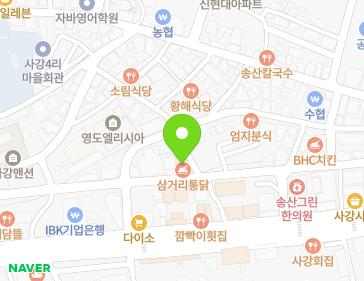 경기도 화성시 송산면 사강시장길 49 (강서빌딩) 지도