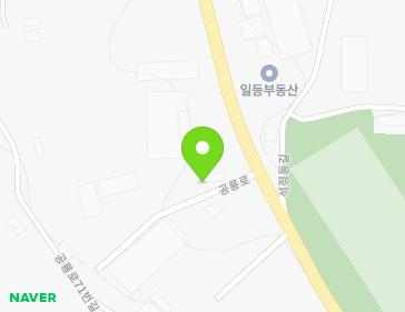 경기도 화성시 송산면 공룡로 101-2 지도