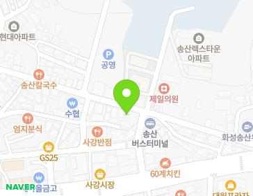 경기도 화성시 송산면 송산포도로 103 지도