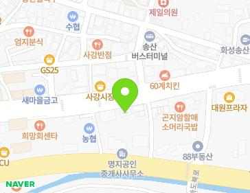 경기도 화성시 송산면 사강로 192 지도