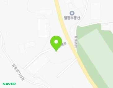 경기도 화성시 송산면 공룡로 101-1 지도
