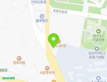 경기도 화성시 송산면 공룡로 2 지도