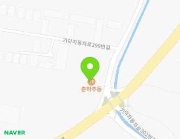 경기도 화성시 우정읍 기아자동차로299번길 3 지도