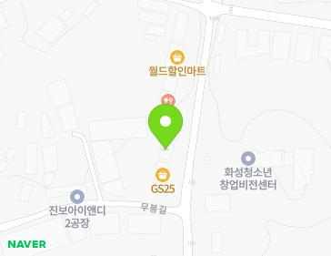 경기도 화성시 장안면 석포로 53 지도