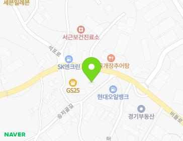 경기도 화성시 장안면 버들로 1238 지도